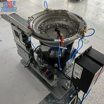 धातु भागों बड़े भागों बोल्ट कंपन कटोरा फीडर स्वचालित 2000W