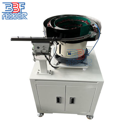 220V / 110V स्वचालित प्लास्टिक घटकों अखरोट कंपन कटोरा फीडर