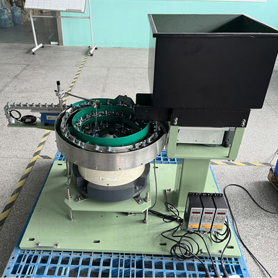 1000W वाइब्रेटरी बाउल फीडर बुलेट शेल सर्कुलर वाइब्रेटिंग फीडर 110V 60Hz