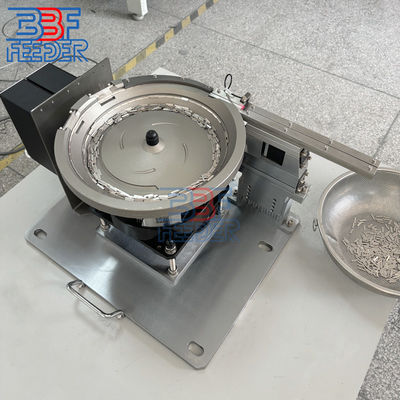 एल्यूमीनियम मिश्र धातु कंपन कटोरा फीडर धातु भागों स्वचालित कंपन फीडर