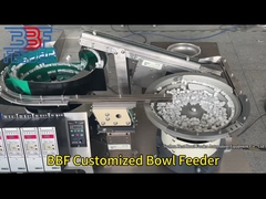 डबल बाउल्स वाइब्रेटर कंपन बाउल्स फीडर विद्युत चुम्बकीय कंपन फीडर