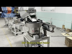 बड़ी क्षमता वाइब्रेटरी बाउल फीडर अनियमित आकार की सामग्री वाइब्रेटिंग फीडर प्लेट