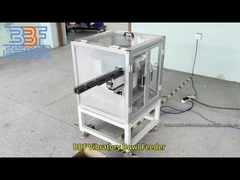 कम शोर कंपन कटोरा फीडर विद्युत चुम्बकीय भागों कंपन खिला