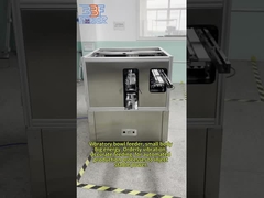 अनुकूलित कंपन कटोरा फीडर ध्वनिरोधी कवर बड़ी क्षमता प्लास्टिक पाइप भागों फीडर