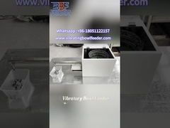 वाइब्रेटर बाउल फीडर कितनी आसानी से भागों को ले जा सकता है