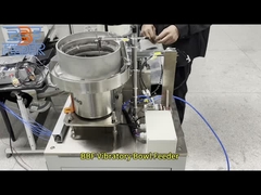 स्प्रिंग्स वाइब्रेटर बाउल फीडर OEM/ODM विशेषता अनुकूलित डिजाइन हार्डवेयर पार्ट्स फीडर