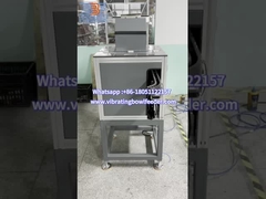 वाइब्रेटर बाउल फीडर क्षमता बढ़ाने के लिए हॉपर का उपयोग करता है