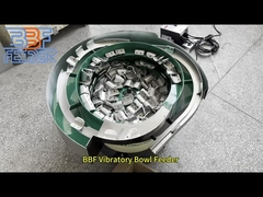 औद्योगिक वाइब्रेटिंग बाउल फीडर कम शोर ऑपरेशन ऑटो फीडिंग सिस्टम