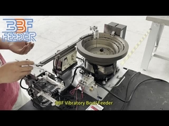 अच्छी गुणवत्ता वाले टिकाऊ औद्योगिक उच्च परिशुद्धता वाले छोटे ओ-रिंग वाइब्रेटिंग फीडर बाउल