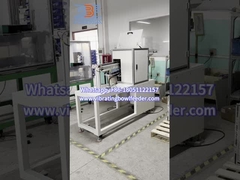 हॉपर के साथ रोटरी वाइब्रेटरी बाउल फीडर