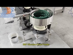 अनुकूलित रोटरी बाउल फीडर प्लास्टिक घटक भाग अभिविन्यास खिला प्रणाली