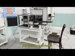 अनुकूलित वाइब्रेटरी बाउल फीडर समायोज्य गति अनुकूलित रोटरी फीडर