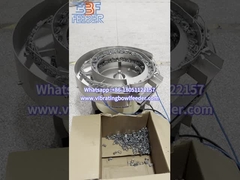 वाइब्रेटरी बाउल फीडर फास्टनर क्लिप को कैसे पहुंचाता है