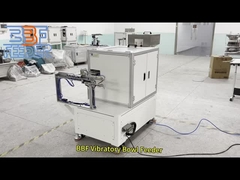 कोटेड वाइब्रेटरी बाउल फीडर मशीन कस्टमाइज पार्ट फीडिंग सिस्टम