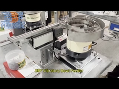 कार्बन ब्रश वाइब्रेटर बाउल फीडर उच्च प्रदर्शन स्वचालित अनुकूलित भागों फीडर