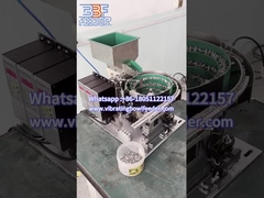 स्टेनलेस 304 पेशेवर डिजाइन कंपन कटोरा फीडर