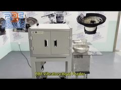 OEM/ODM पेशेवर डिज़ाइन प्लास्टिक पार्ट्स रोटरी वाइब्रेशन हॉपर बाउल फीडर