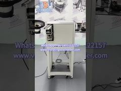 हार्डवेयर नट रोटरी वाइब्रेटरी बाउल फीडर