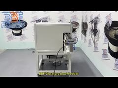 चीन सीई स्वीकृत वाइब्रेटरी बाउल फीडर सर्कुलर पार्ट्स वाइब्रेटरी फीडिंग सिस्टम