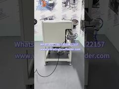 चीन सीई स्वीकृत परिपत्र पार्ट्स वाइब्रेटरी बाउल फीडर