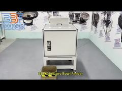 कस्टमाइज्ड स्टेनलेस स्टील वाइब्रेटरी बाउल फीडर टिकाऊ पार्ट ओरिएंटेशन फीडर हॉपर के साथ