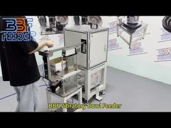 ओईएम/ओडीएम वाइब्रेटरी बाउल फीडर मशीन रोटरी ओरिएंटिंग मेटल स्क्रू फीडिंग सिस्टम