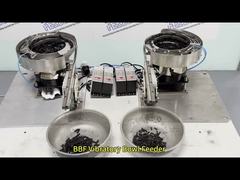 उच्च प्रदर्शन कंपन कटोरा फीडर भाग अभिविन्यास फीडर सिस्टम