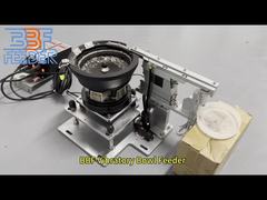 अनुकूलित रोटरी कंपन फीडर धातु भागों छोटे घटक कंपन कटोरा फीडर