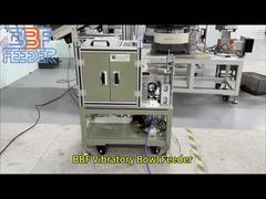 प्रोफेशनल रोटरी पार्ट्स फीडर कस्टम प्लास्टिक नॉब वाइब्रेटरी बाउल फीडर