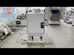 वाइब्रेटरी बाउल फीडर इलेक्ट्रिकल फीडिंग सिस्टम कनेक्टर पार्ट्स फीडर को अनुकूलित करें