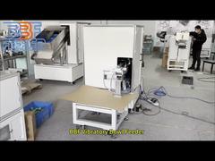 स्वचालित फीडिंग वाइब्रेटरी बाउल फीडर हॉपर स्टोरेज सिलिकॉन बल्ब रोटरी फीडर