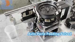 इलेक्ट्रोमैग्नेटिक वाइब्रेटरी बाउल फीडर अनुकूलित ऑटो मेटल पार्ट्स फीडिंग सिस्टम