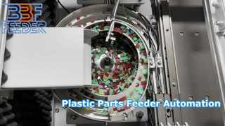 स्वचालित वाइब्रेटरी बाउल फीडर थोक अनुकूलित प्लास्टिक पार्ट्स फीडर